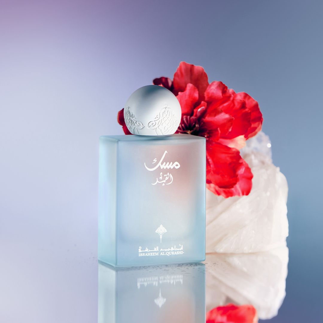 Musk Al Qamar Ibraheem Al-Qurashi EDP 75 ml