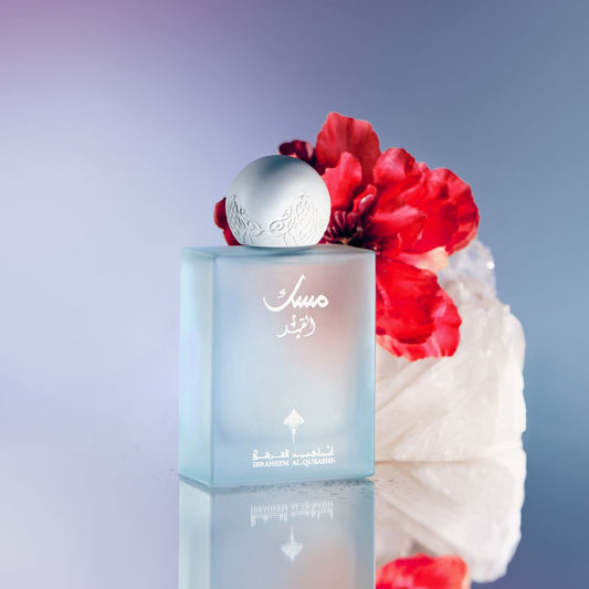Musk Al Qamar Ibraheem Al-Qurashi EDP 75 ml